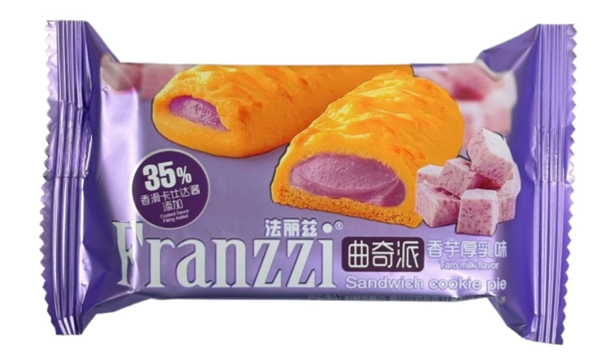 Печенье Franzzi Cookie Pie с начинкой из таро и молока 1 шт. (2611200425)