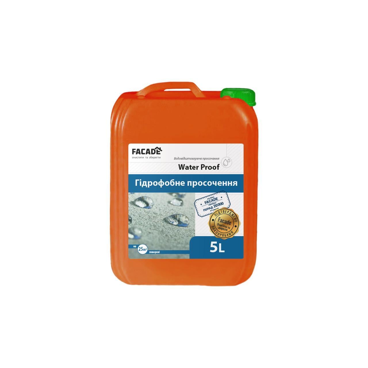 Гідрофобізатор Water Proof Euro 1:4 5 л (040022)