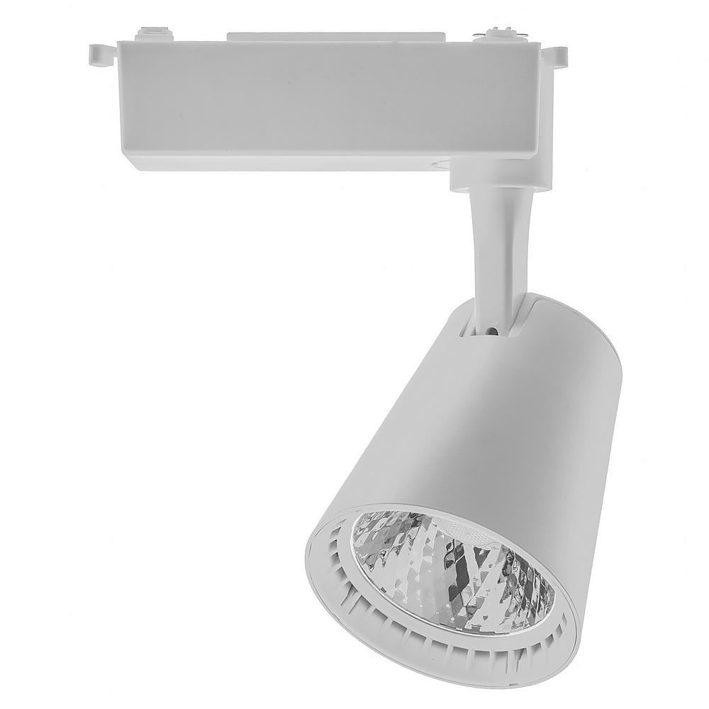 Світильник трековий поворотний LED KW-217/26W NW WH (33-015)