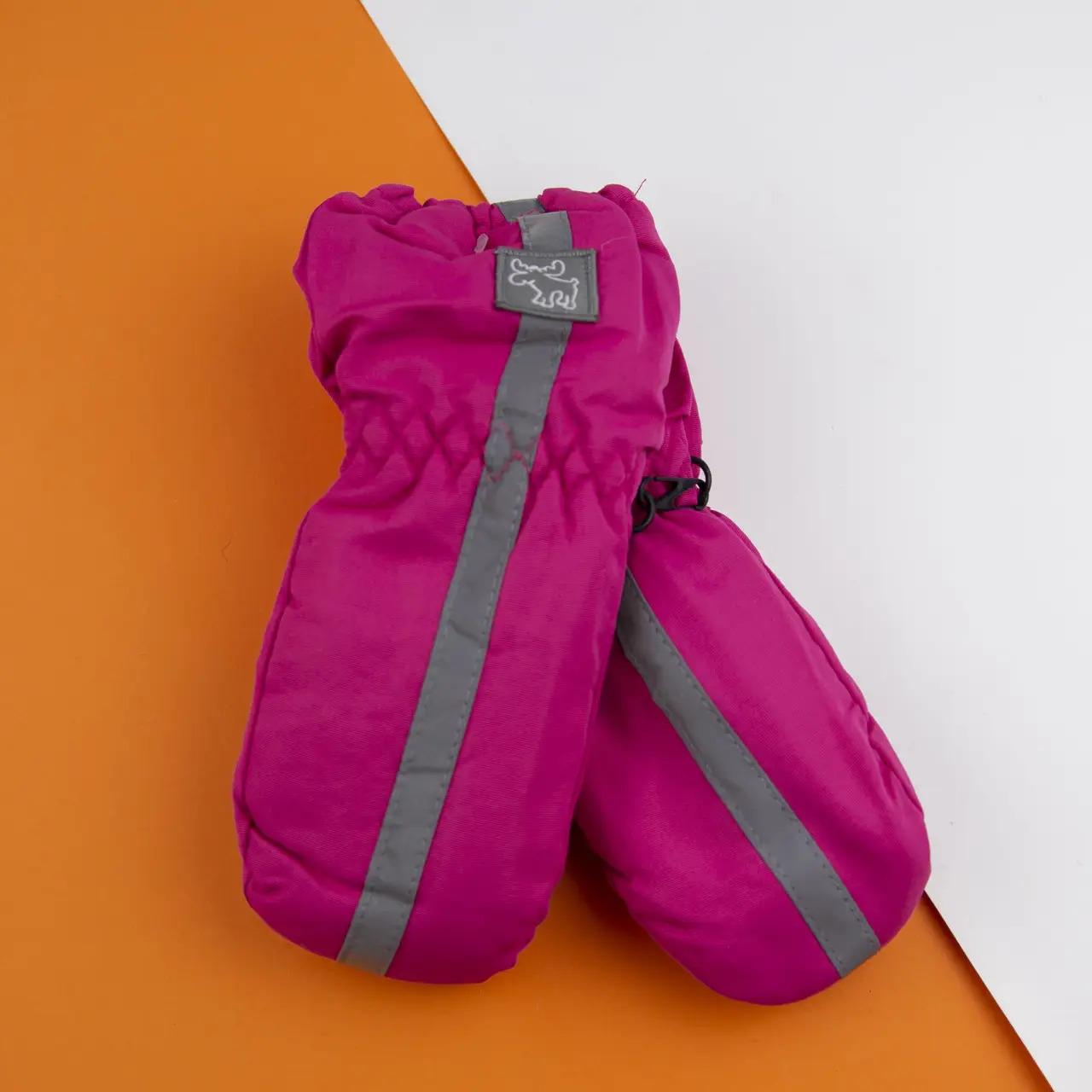 Перчатки подростковые болоневые лыжные на резинке с лосем р. 14 Розовый (22-12-45)