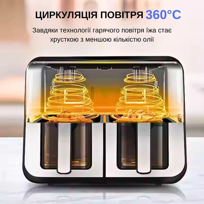 Мультипечь-аэрогриль Rainberg 4200 Вт 13 л Черный (RB-2290) - фото 5 Мультипечь-аэрогриль Rainberg 4200 Вт 13 л Черный (RB-2290) - фото 5