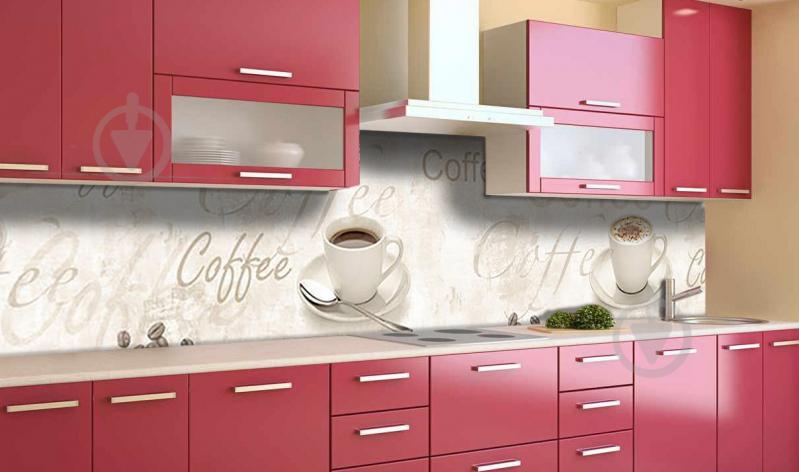 Наклейка виниловая кухонный фартук  Zatarga  "Чашка Кофе"  600х3000 мм