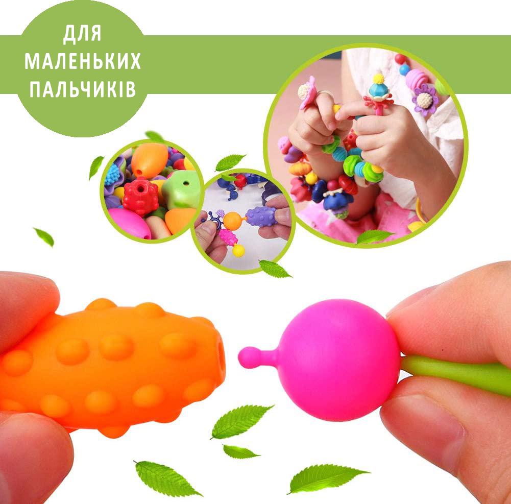 Детский игровой набор Волшебный чемодан Бусины Поп Арт 520 шт. (RNG-202061) - фото 9 Детский игровой набор Волшебный чемодан Бусины Поп Арт 520 шт. (RNG-202061) - фото 9