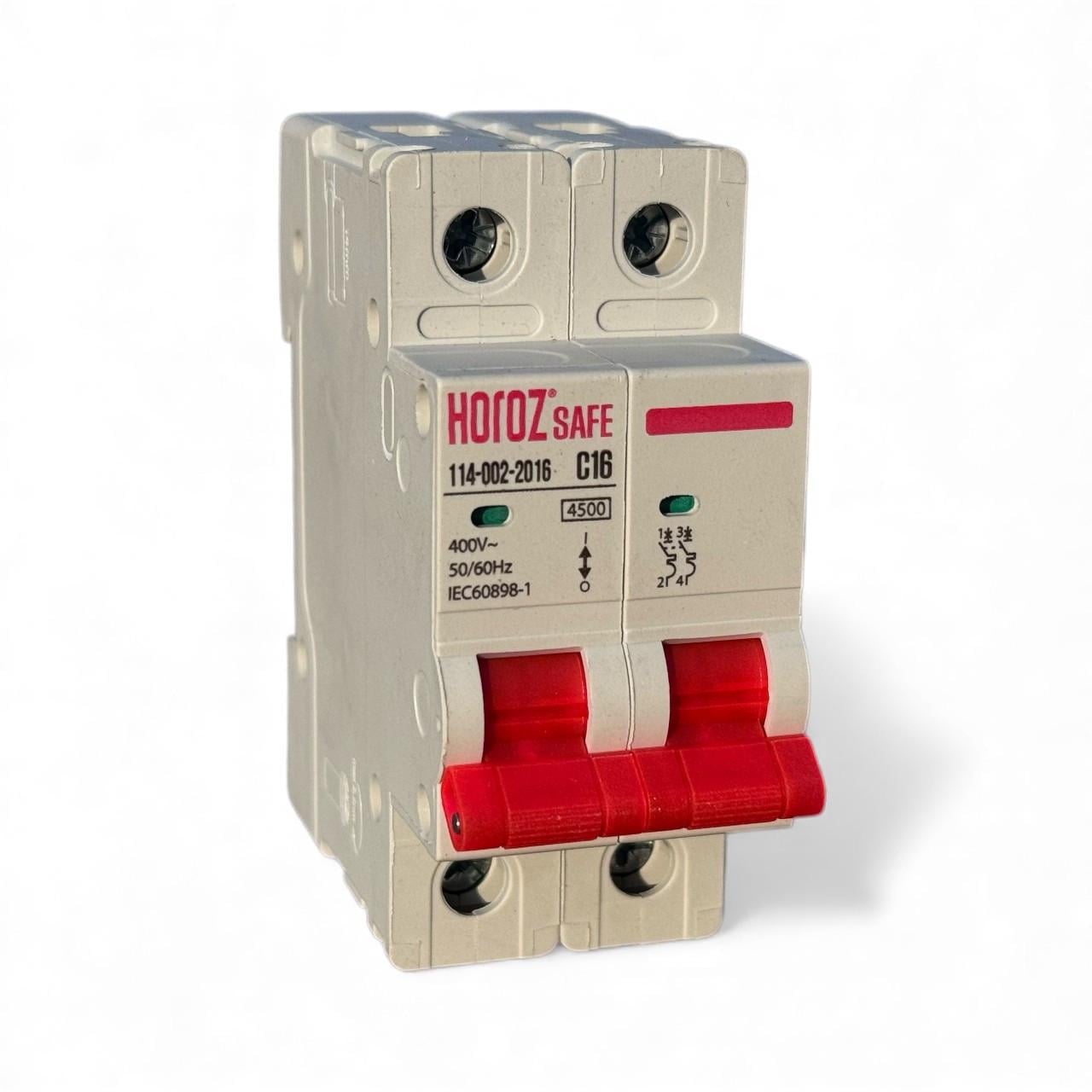 Автоматичний вимикач HOROZ ELECTRIC SAFE В 25А 2Р (114-002-2025-010) Автоматичний вимикач HOROZ ELECTRIC SAFE В 25А 2Р (114-002-2025-010)