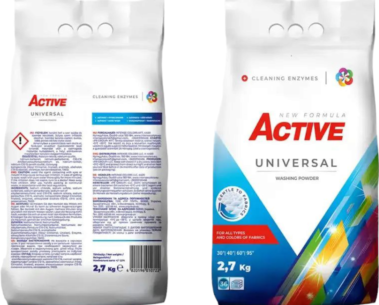 Пральний порошок Active Universal 2,7 кг 36 циклів прання (15600) - фото 2 Пральний порошок Active Universal 2,7 кг 36 циклів прання (15600) - фото 2