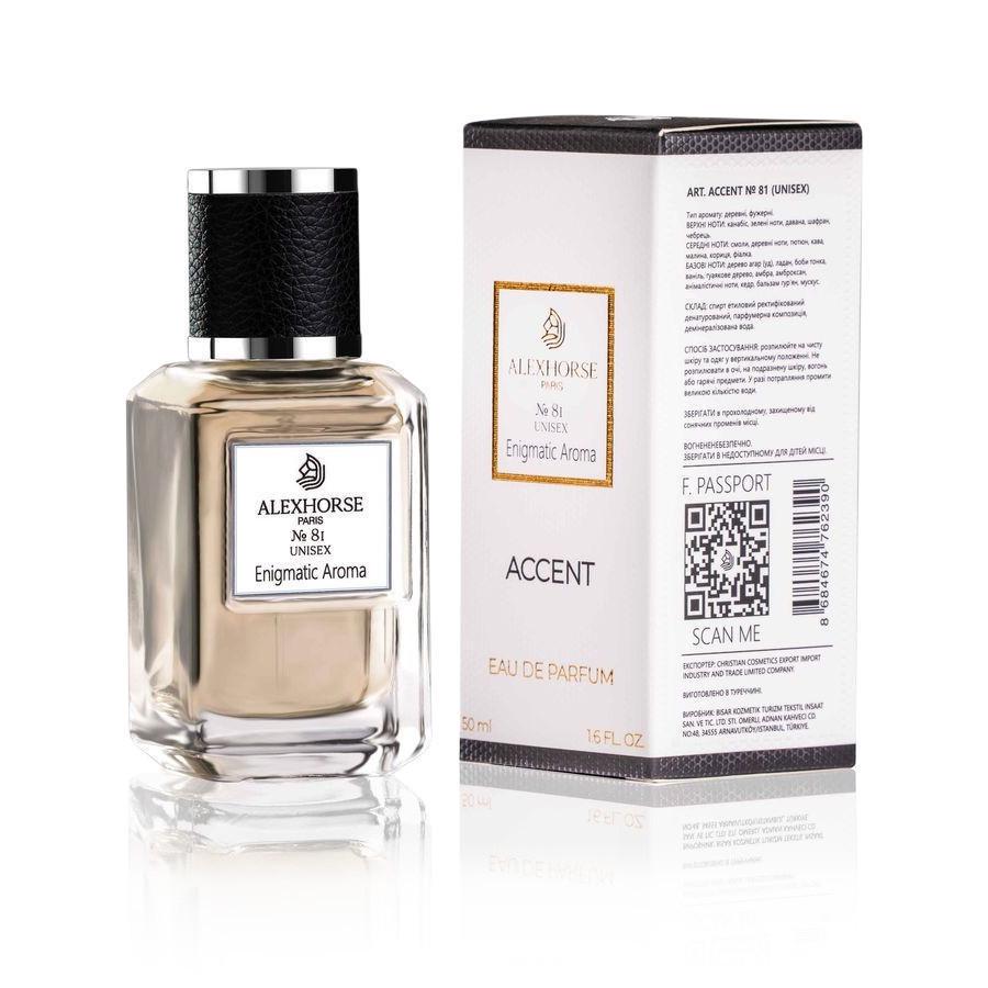 Парфюмерная вода Alex Horse унисекс Enigmatic Aroma ACCENT 50 мл (AA-081)