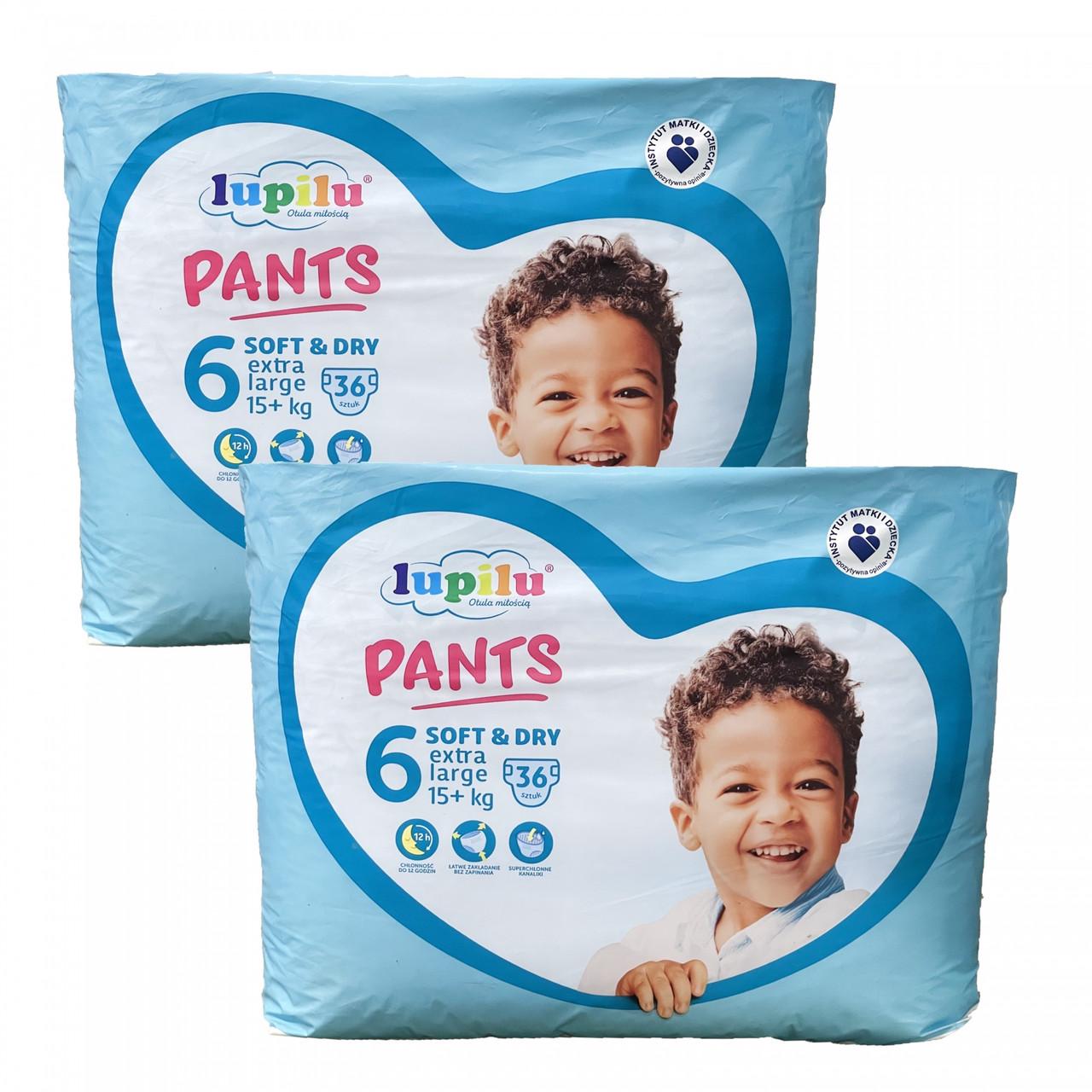 Підгузки-трусики дитячі Lupilu soft & dry 6 Extra Large 15+ кг 72 шт. (2038101336)