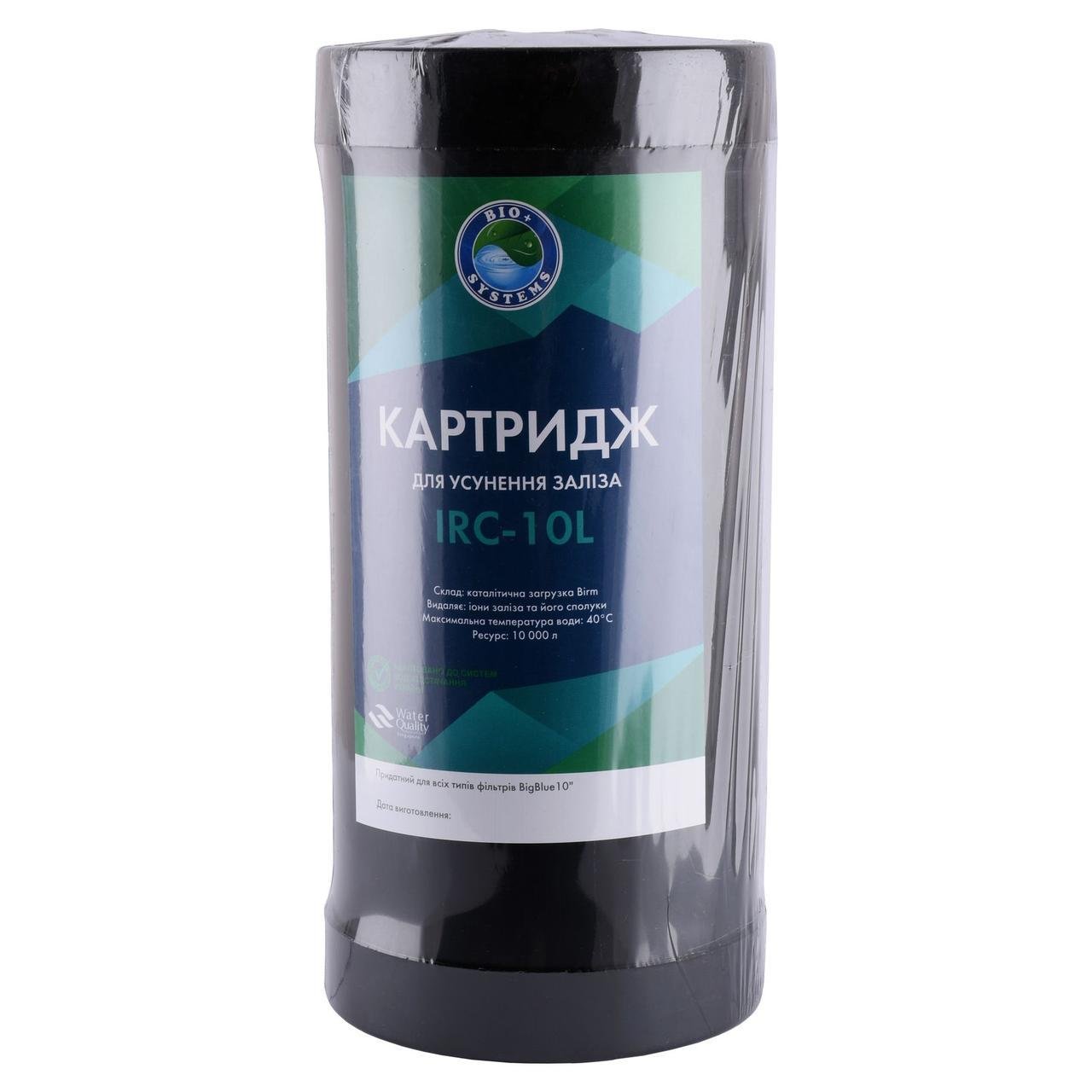 Картридж Bio+ systems IRC-10L Big Blue 10 для устранения железа (000012414)