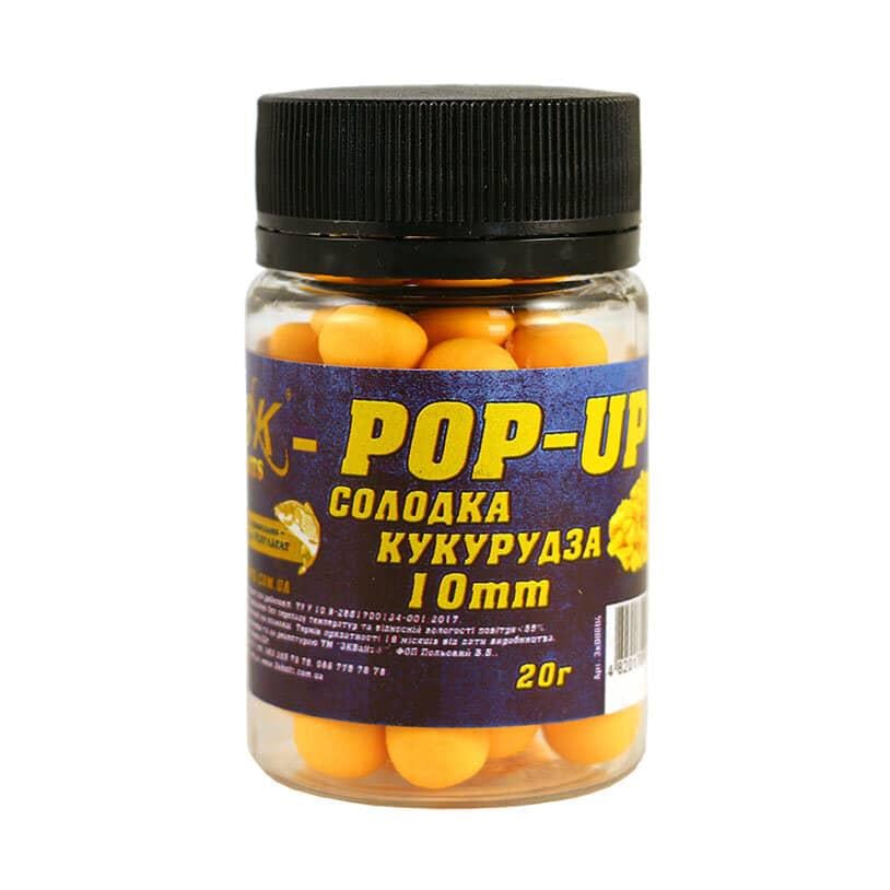 Бойл плавающий 3KBaits Pop-up Сладкая кукуруза 10 мм 20 г (3KB1299)