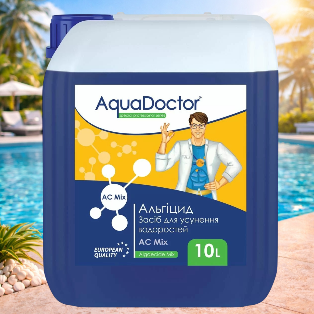 Альгицид для бассейна AquaDoctor AC Mix 10 л (21652)