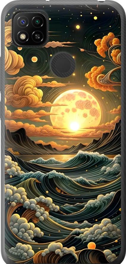 Чехол на Xiaomi Redmi 9C Арт волны (6332t-2035-42517)