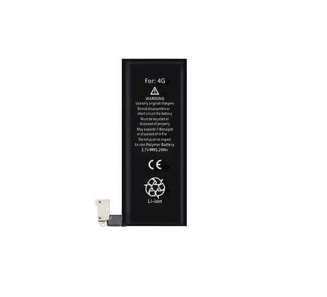 Акумуляторна батарея для Iphone 4G 1420 mAh (000020688)