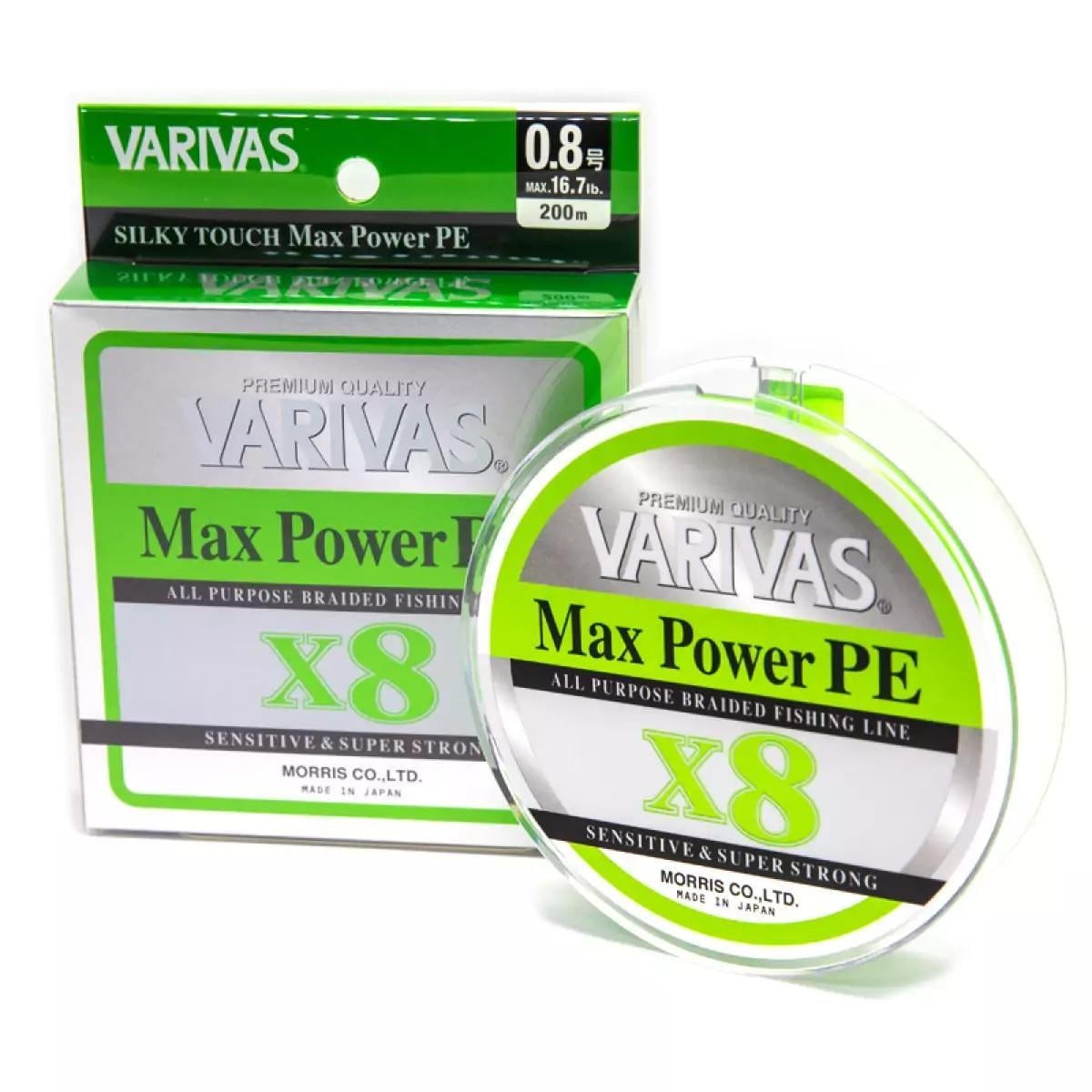 Шнур Varivas Max Power PE X8 #0,6/0,128 мм 14,5lb/6,6 кг 200 м Lime Green (2171700406)