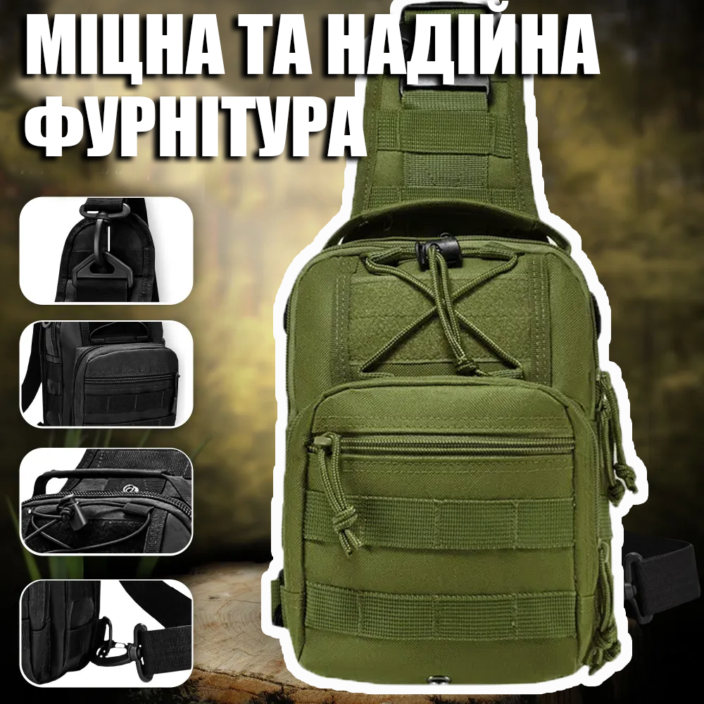 Сумка армійська через плече 26х19х10 см та вічний сірник Оливковий - фото 6