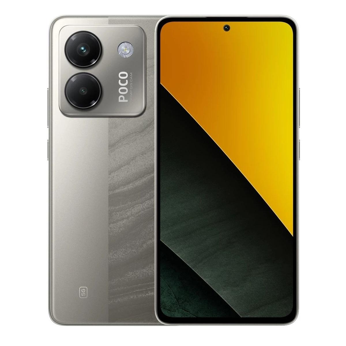 Смартфон POCO M7 Pro 5G 6,67" 12/512 Гб Silver (29596621) Смартфон POCO M7 Pro 5G 6,67" 12/512 Гб Silver (29596621)