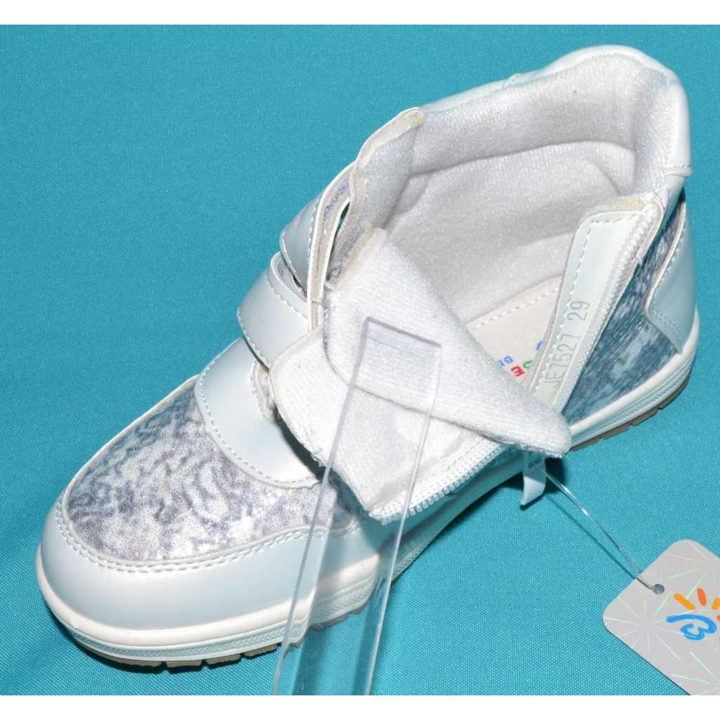 Черевики демісезонні Bessky JE 7527-3 р. 32 20,5 см White - фото 6 Черевики демісезонні Bessky JE 7527-3 р. 32 20,5 см White - фото 6