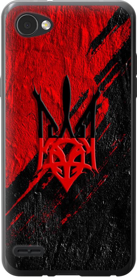 Чехол на LG Q6 Герб v4 (5293u-1094-42517)