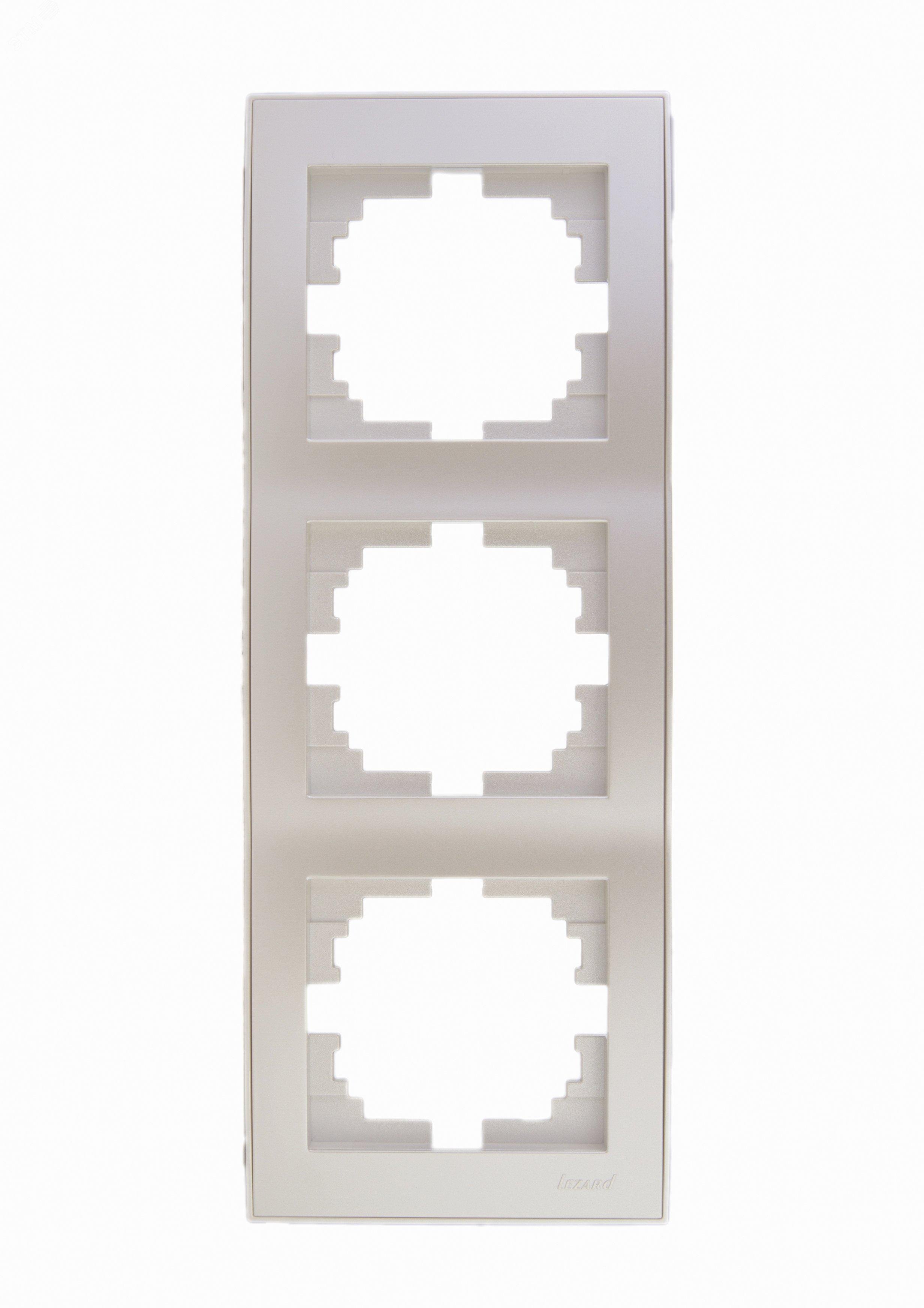 Рамка тримісна вертикальна Rain Перлинний білий (703-3030-153)