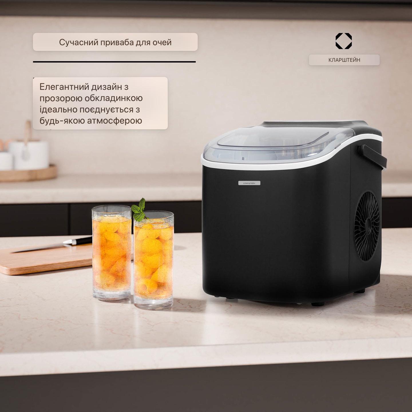 Ледогенератор KLARSTEIN Caldwell 12 кг в сутки - фото 3 Ледогенератор KLARSTEIN Caldwell 12 кг в сутки - фото 3