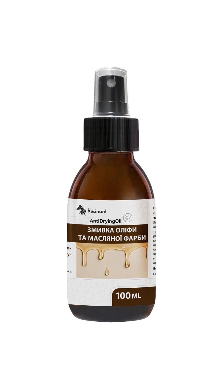 Смывка олифы и масляной краски ResinAnt AntiDryingOil 100 мл (070161)