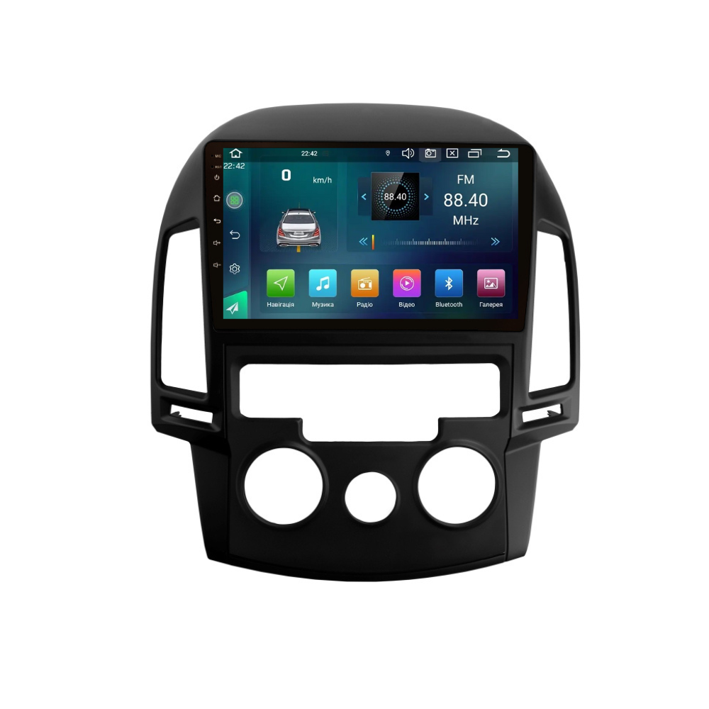 Магнитола штатная CYCLONE C9-007 DSP Carplay 4/64 GB 4G для Hyundai i30 FD 2008-2011 г. condition (AR-81108)