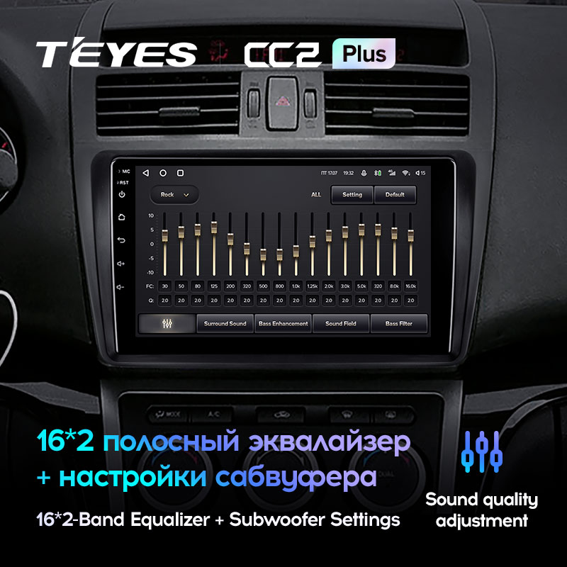 Автомагнітола штатна Teyes для Mazda 6 2007-2012 Android CC2-PLUS 4+64G Wi-Fi (1414968704) - фото 4