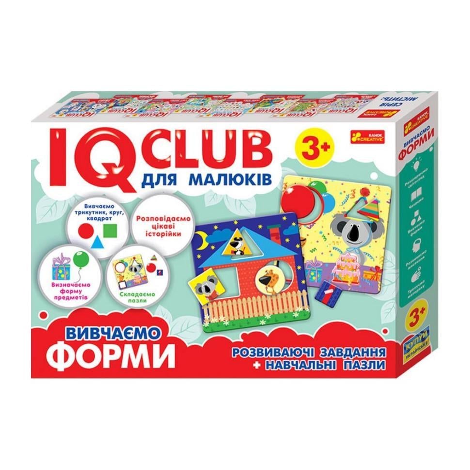 Навчальні пазли Вивчаємо форми.IQ-club для малюків 13203007 6 карт у наборі (RLT32601)