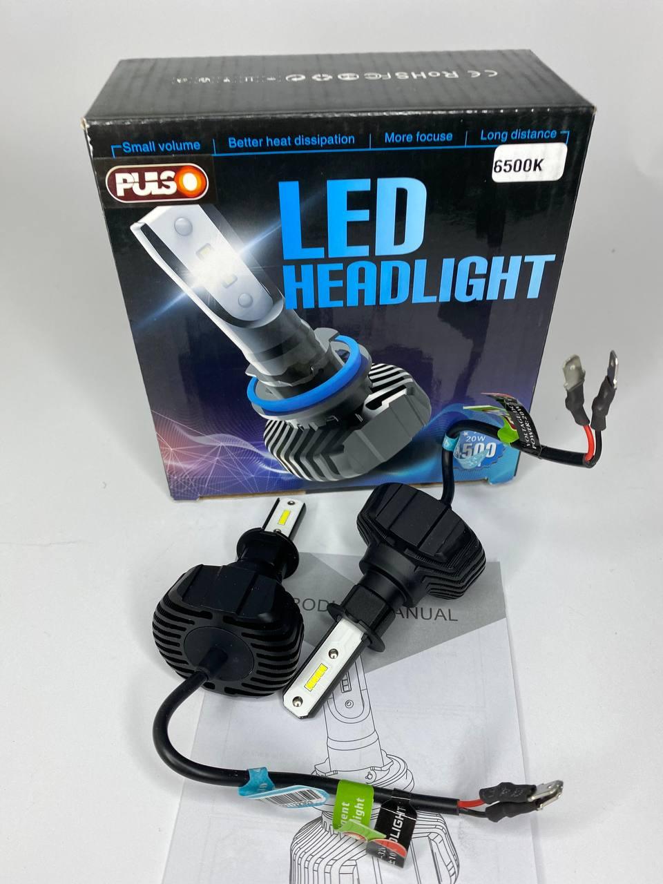 Лампы светодиодные PULSO LED S1 Plus H3 9-32 V 6500 K