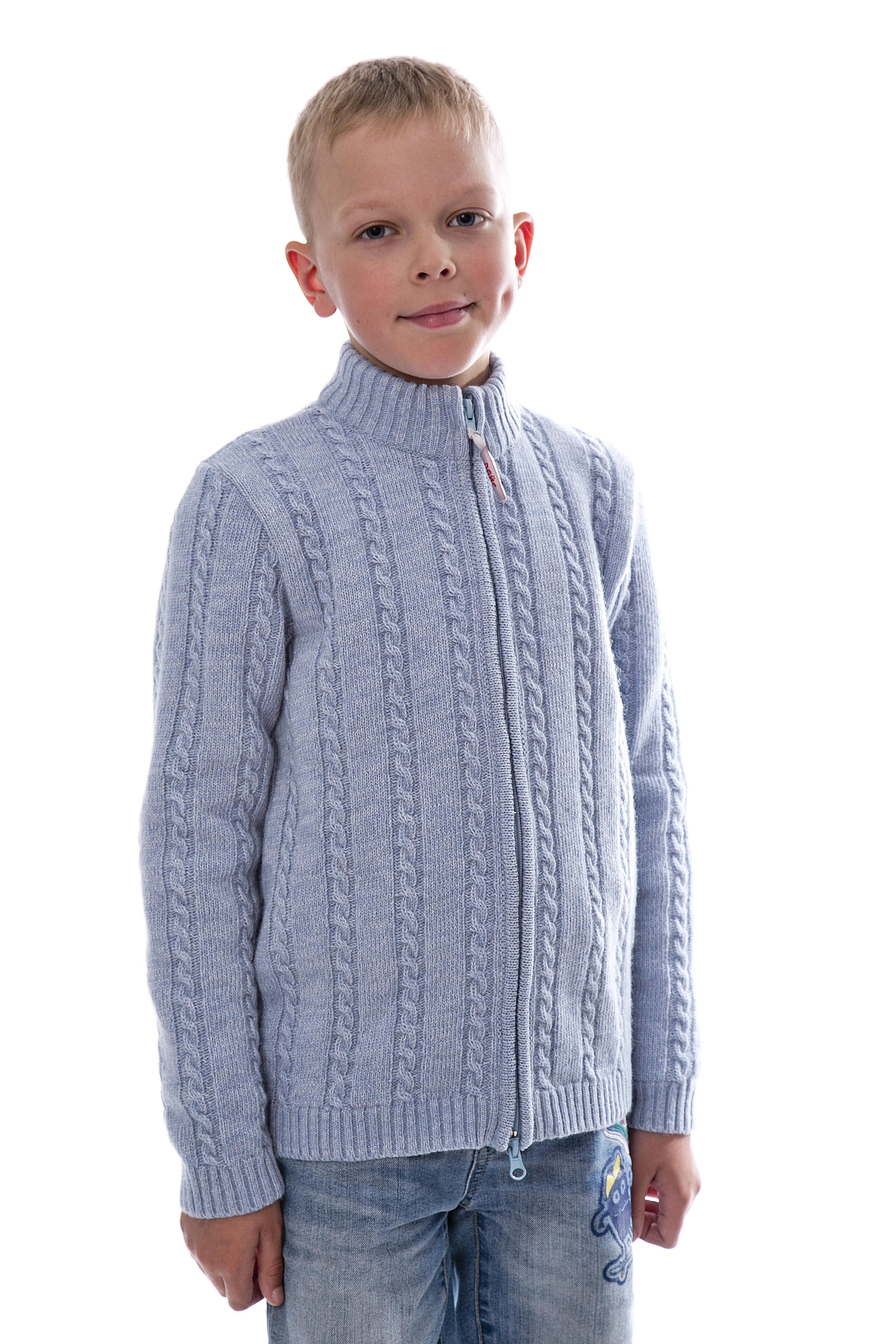Жакет для мальчика ДАЙС вязаный на молнии 140 см Голубой