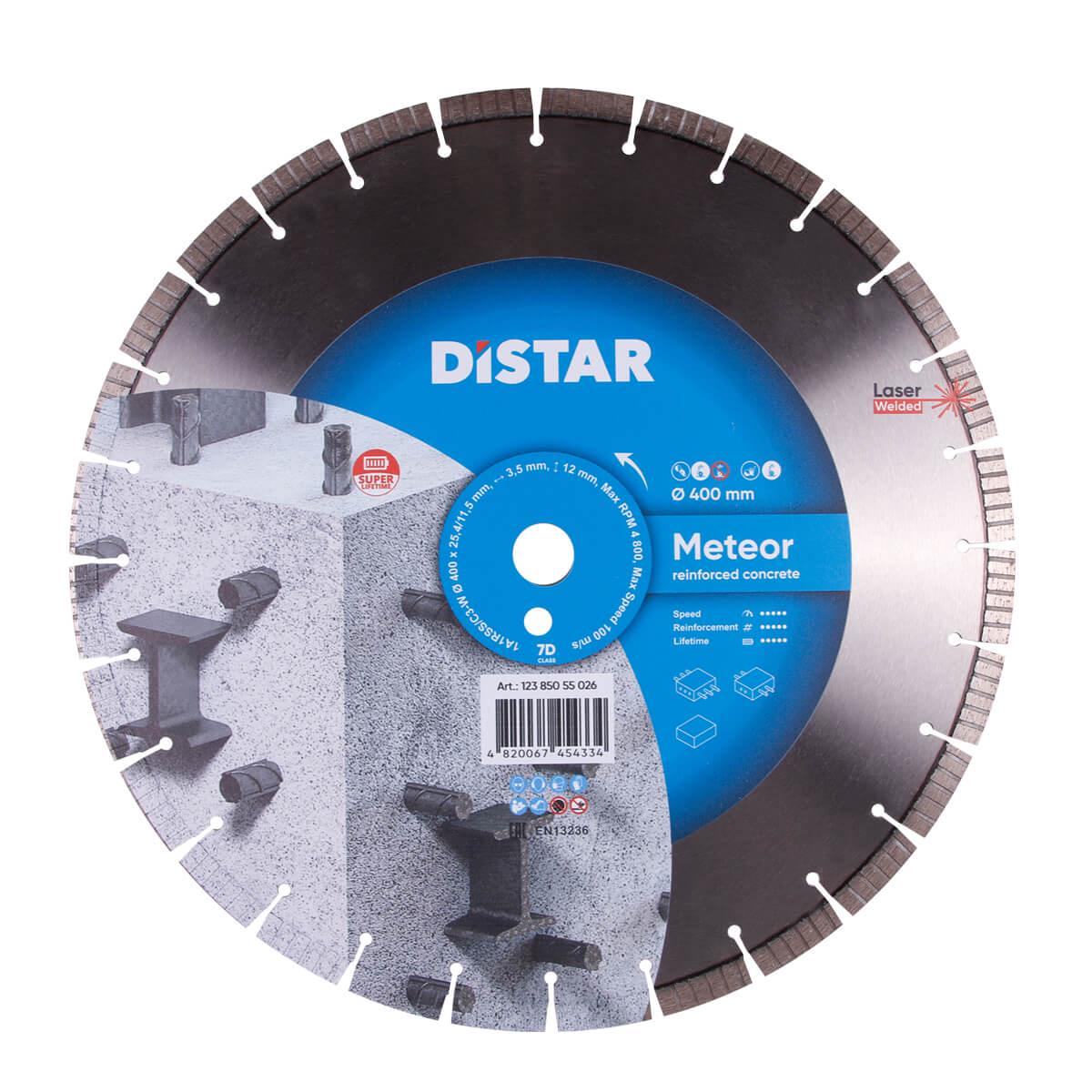 Диск алмазный DiStar Meteor сегментный 400x12x25,4 см (12385055026)