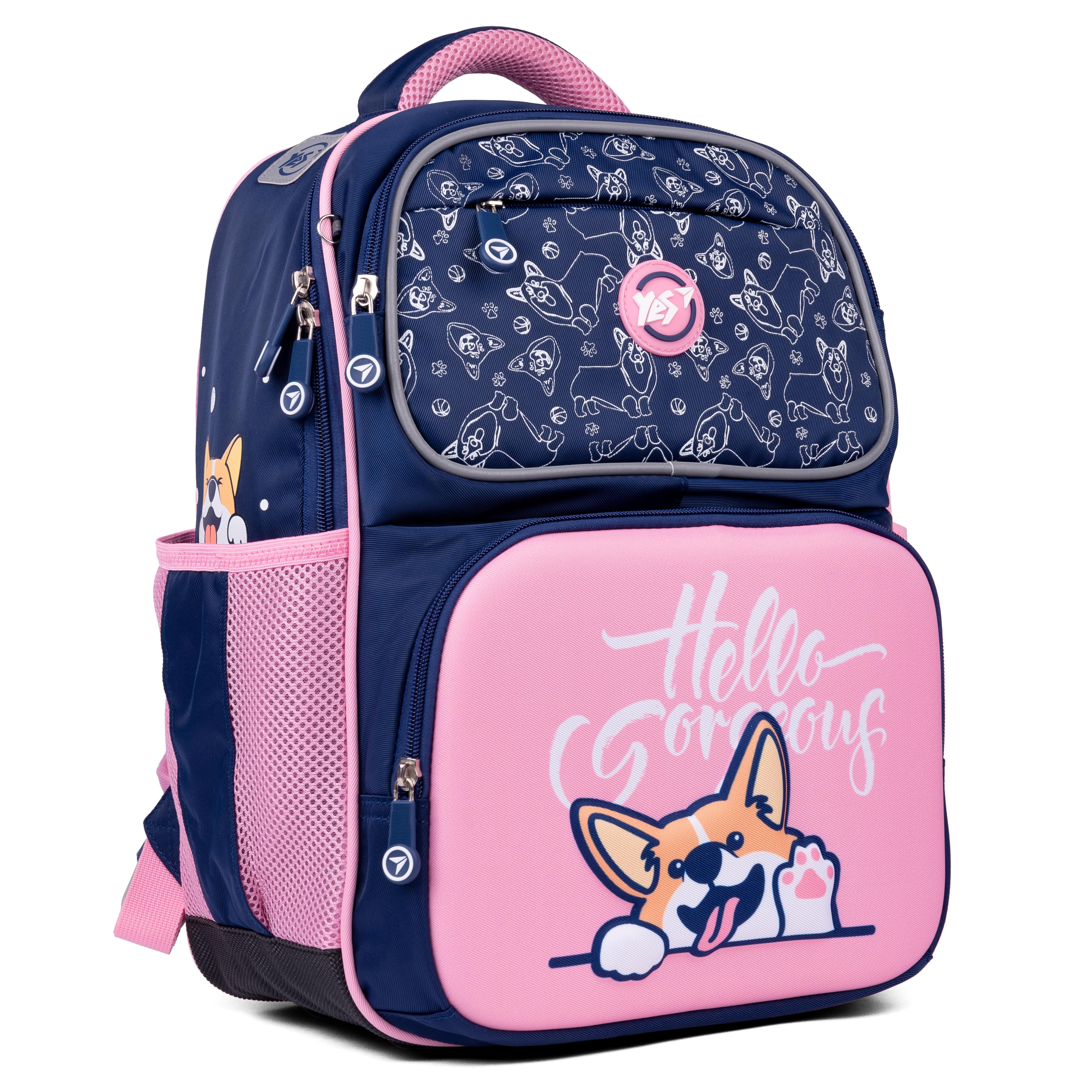 Рюкзак школьный полукаркасный YES S-105 Corgi (558986)