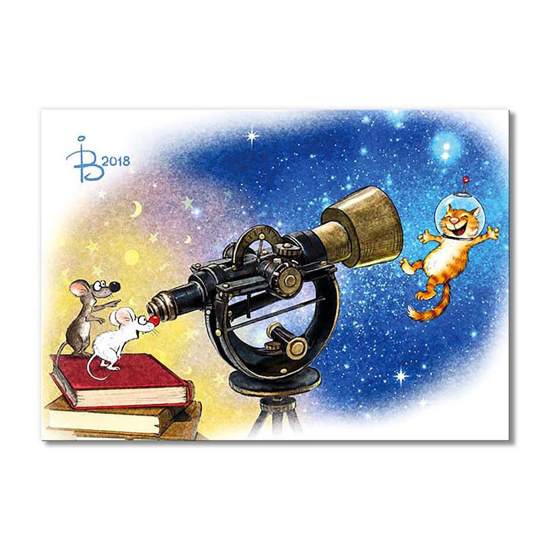 Модульная картина Космос