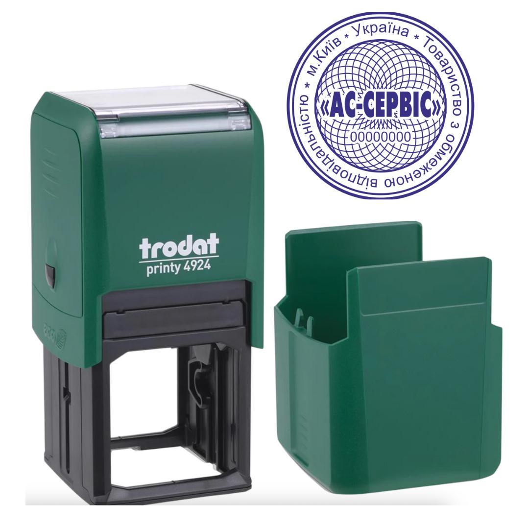 Печатка ТОВ на автоматичному оснащенні Trodat 4924 d 40 мм з ковпачком Зелений (ТОВ18/4924/G)