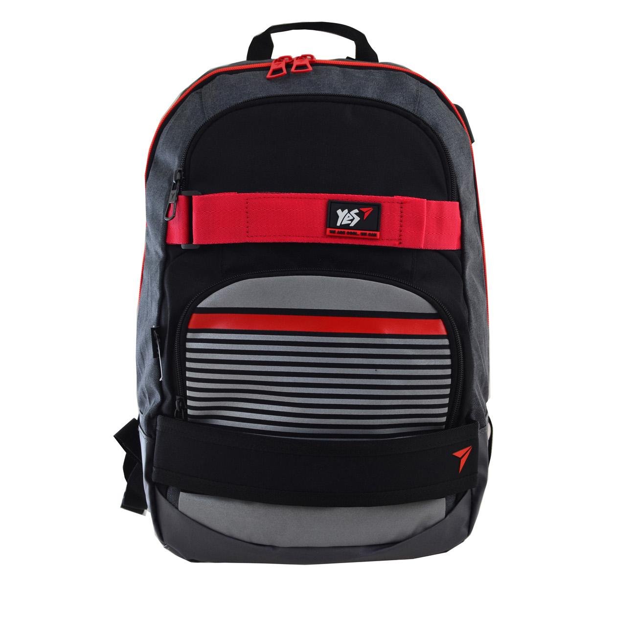 Рюкзак шкільний YES T-47 FReddie (557041) Рюкзак шкільний YES T-47 FReddie (557041)