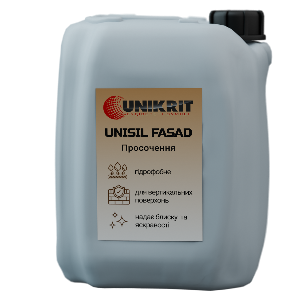 Укрепитель-пропитка Unikrit Unisil fasad 20 л