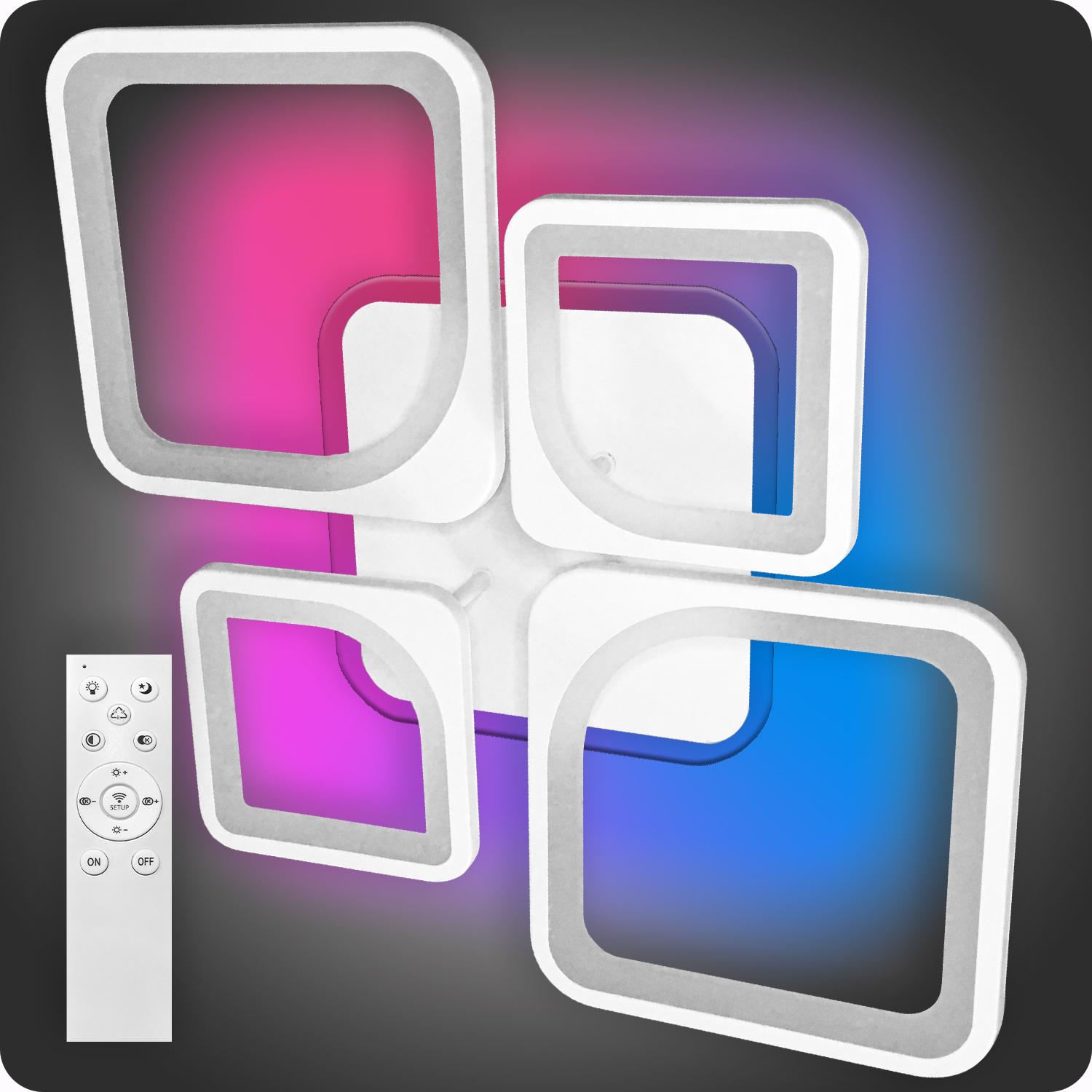 Люстра светодиодная 517 Light 3color с пультом 120 Вт Белый (01672)