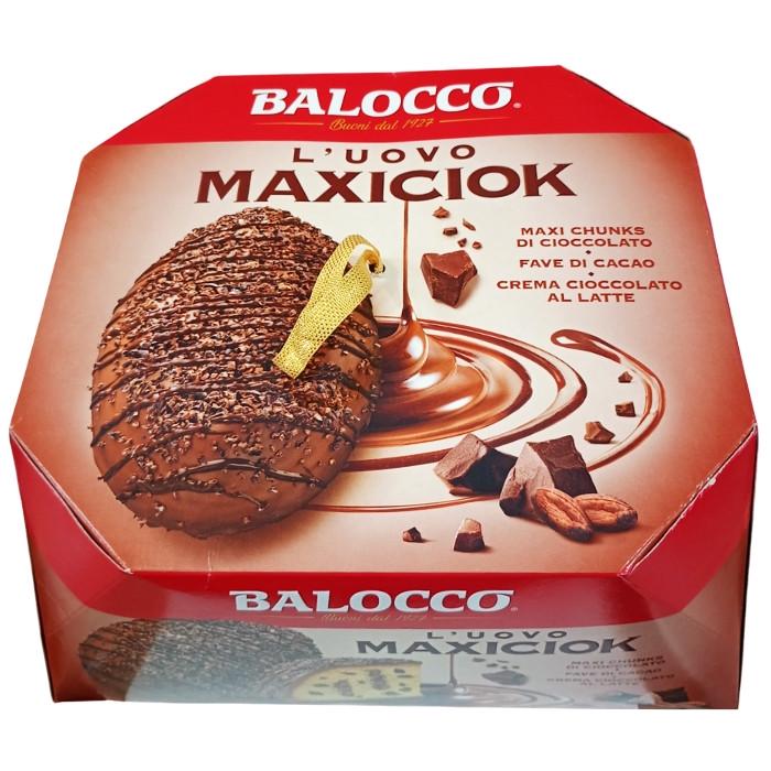 Кекс пасхальный Balocco L’Uovo Maxiciok с шоколадным кремом и кусочками шоколада 750 г