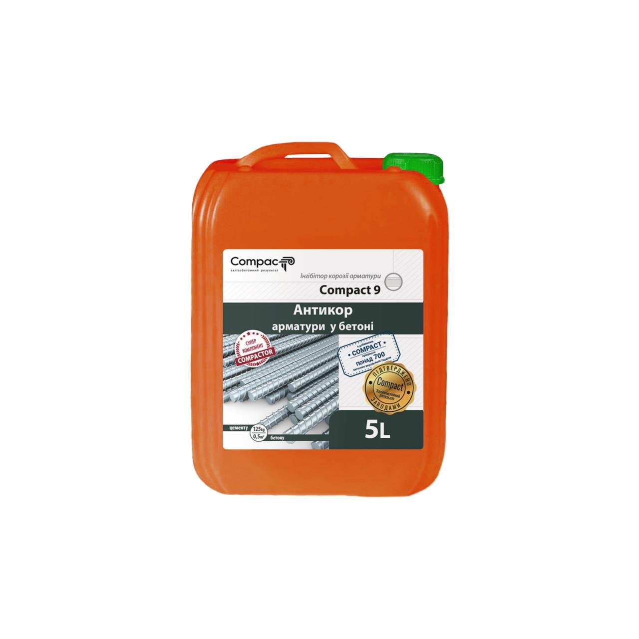 Ингибитор коррозии арматуры Compact 9 5 л (010092)
