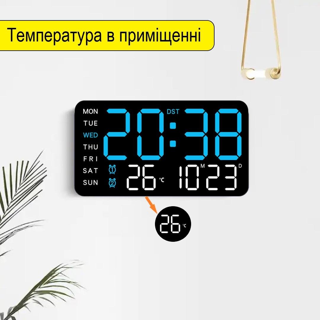 Годинник настінний Mids електронний з резервним живленням/термометром/календарем (659S) - фото 6 Годинник настінний Mids електронний з резервним живленням/термометром/календарем (659S) - фото 6