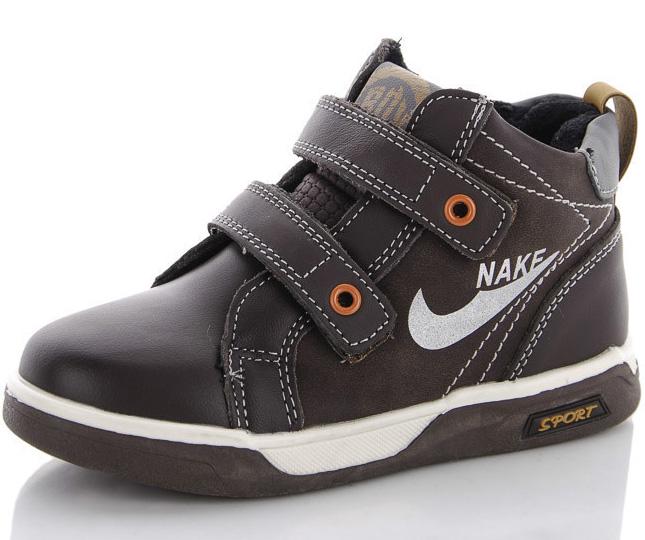 Ботинки Paliament B2021-5 р. 30 Коричневый