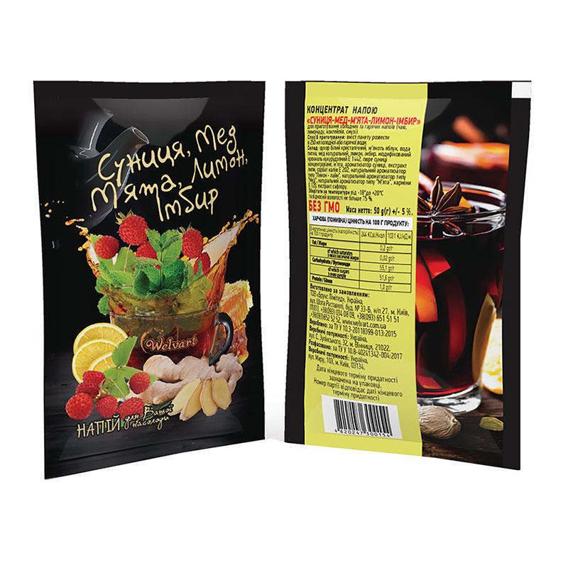 Чай Welvart Земляника/мед/мята/лимон и имбирь концентрат напитка 50 г (50606943274) - фото 3