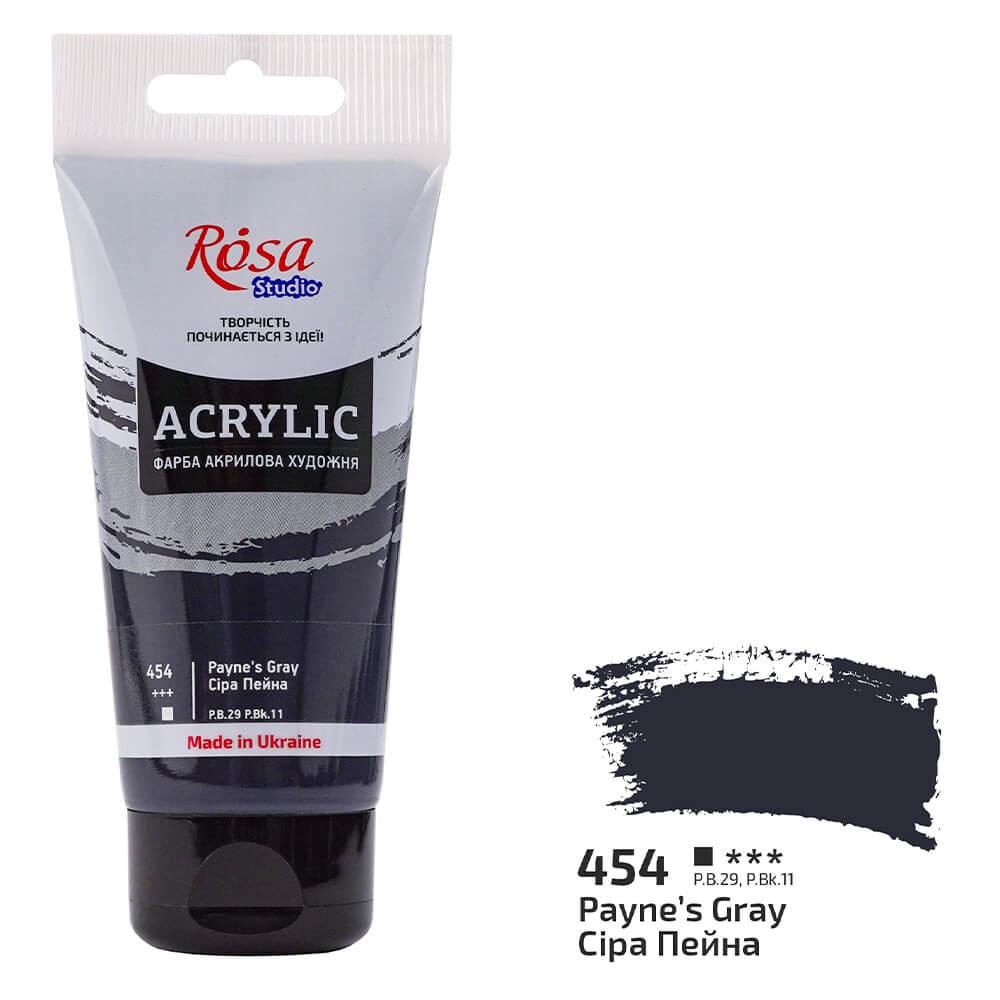 Акрилова фарба Rosa Studio 454 75 мл Сіра Пейна (32241454) - фото 1