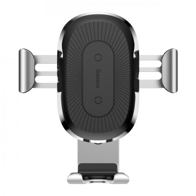 Автотримач з бездротовою зарядкою Baseus Gravity Car Mount 1,67A 10W Silver (WXYL-0S)
