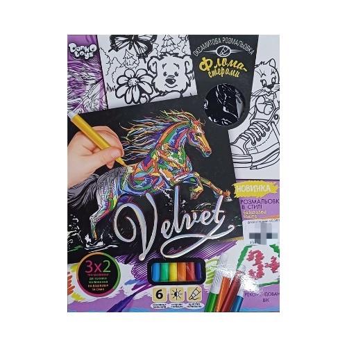 Раскраска бархатная Danko Toys VELVET Лошадь (VLV-01-01)