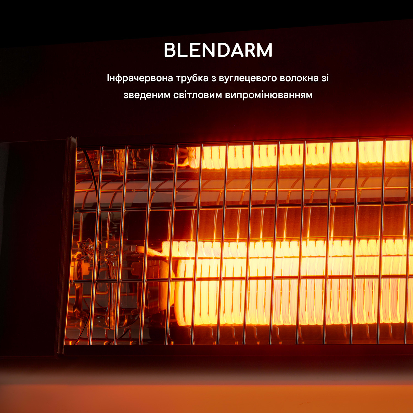 Інфрачервоний обігрівач настінний Blumfeldt Smartwave Smart 2400 Вт (10034761) - фото 8