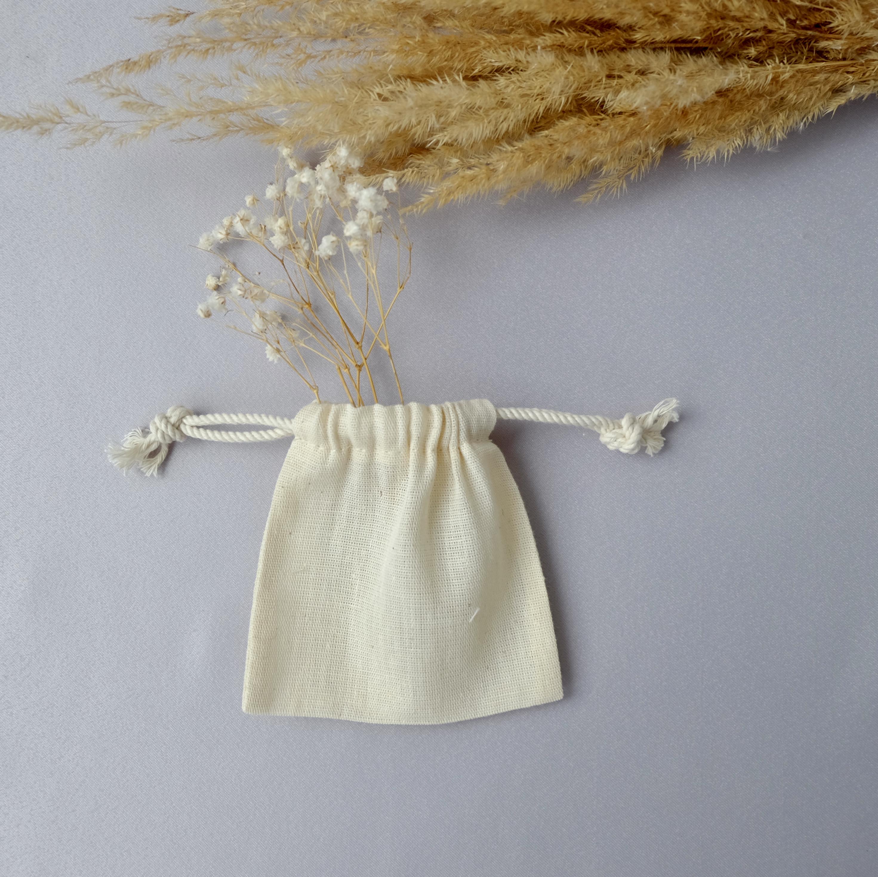 Мішечок бязь 10х10 см Бежевий