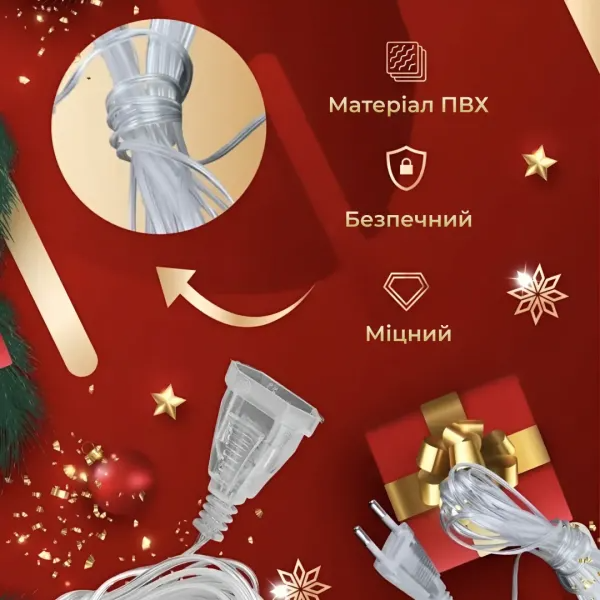 Подовжувач для гірлянди 5 м Прозорий (5МTR) - фото 3