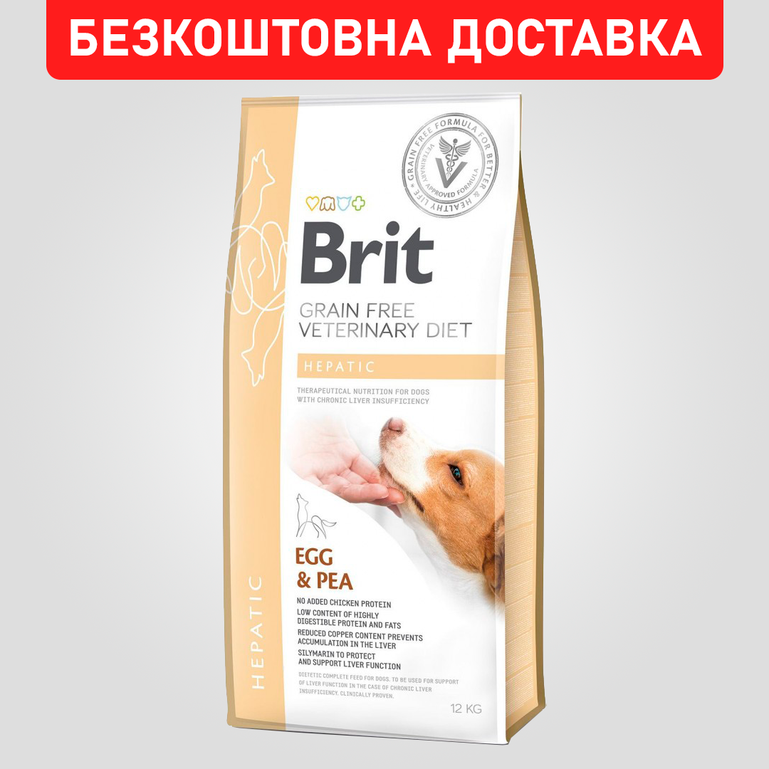 Корм сухой Brit VetDiet Dog Hepatic при болезни печени с яйцом горохом бататом и гречкой 12 кг (20504702)