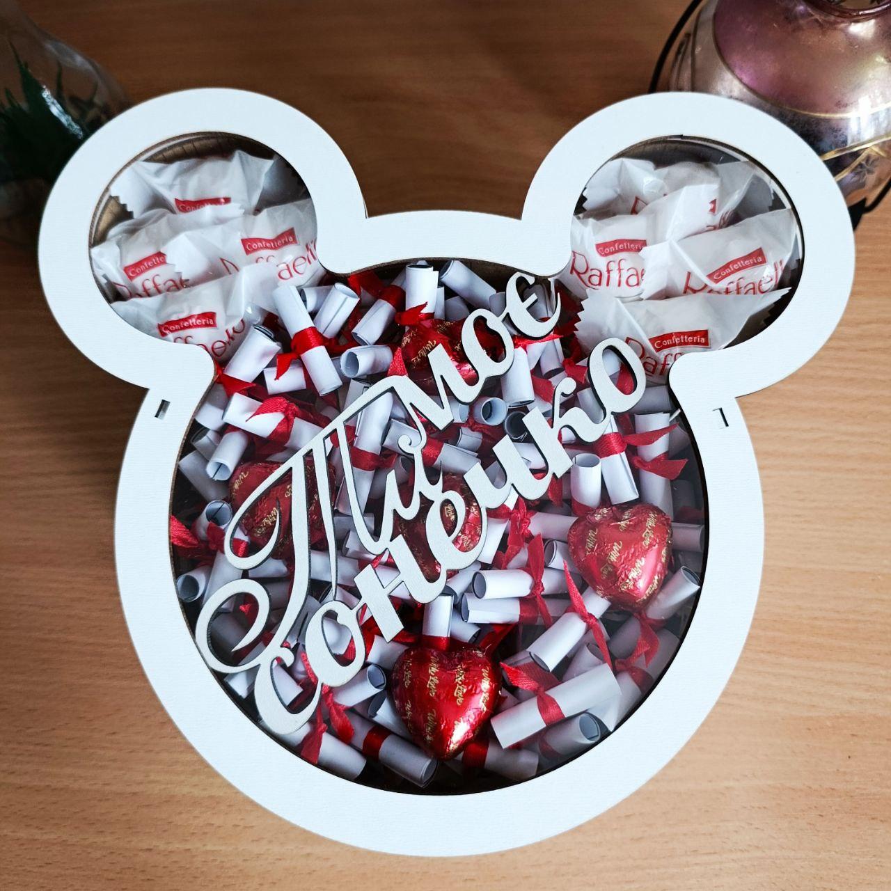 Подарочный бокс с конфетами Raffaello и 101 причиной (ar301)