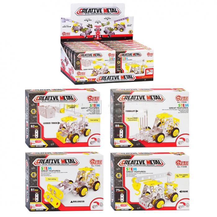 Набір конструкторів Bambi металевих з 4 видів у коробці 12 шт. Жовтий (1104-1106) - фото 2 Набір конструкторів Bambi металевих з 4 видів у коробці 12 шт. Жовтий (1104-1106) - фото 2